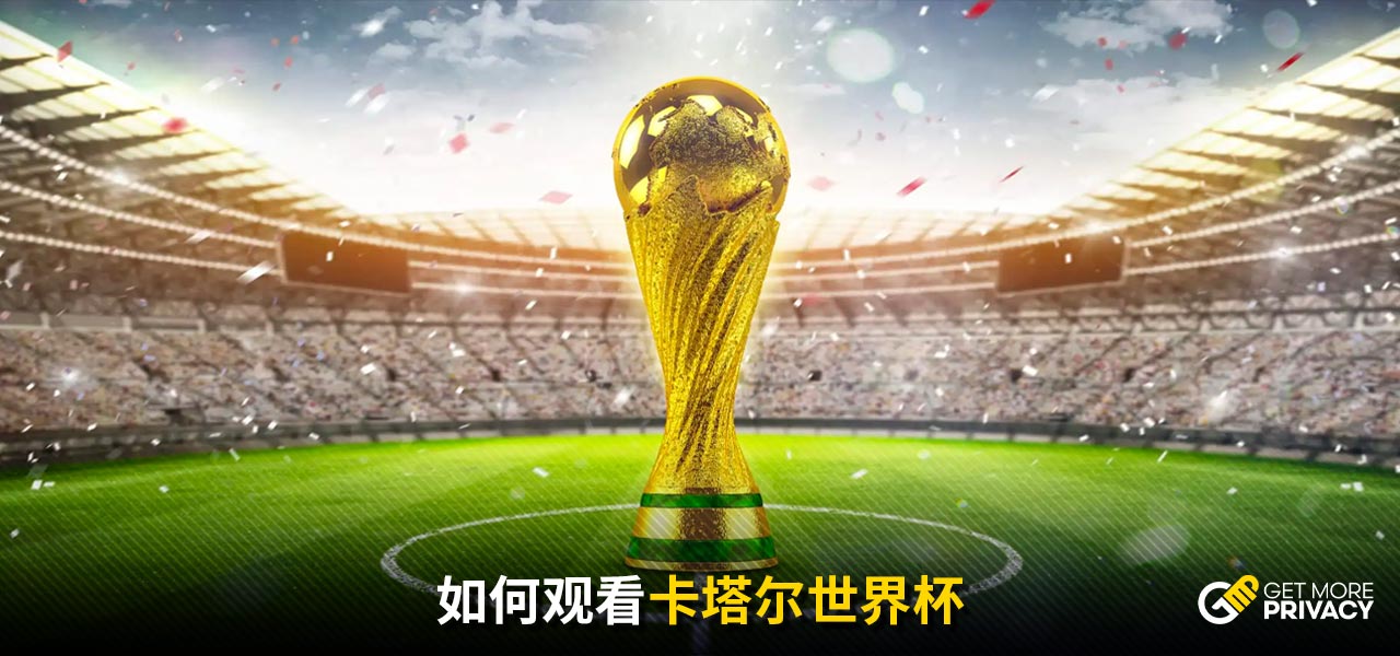 角色重塑
