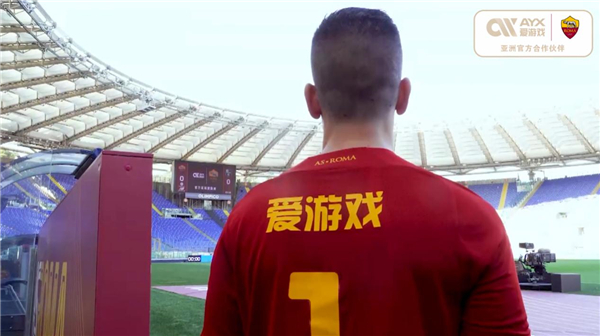 準把握